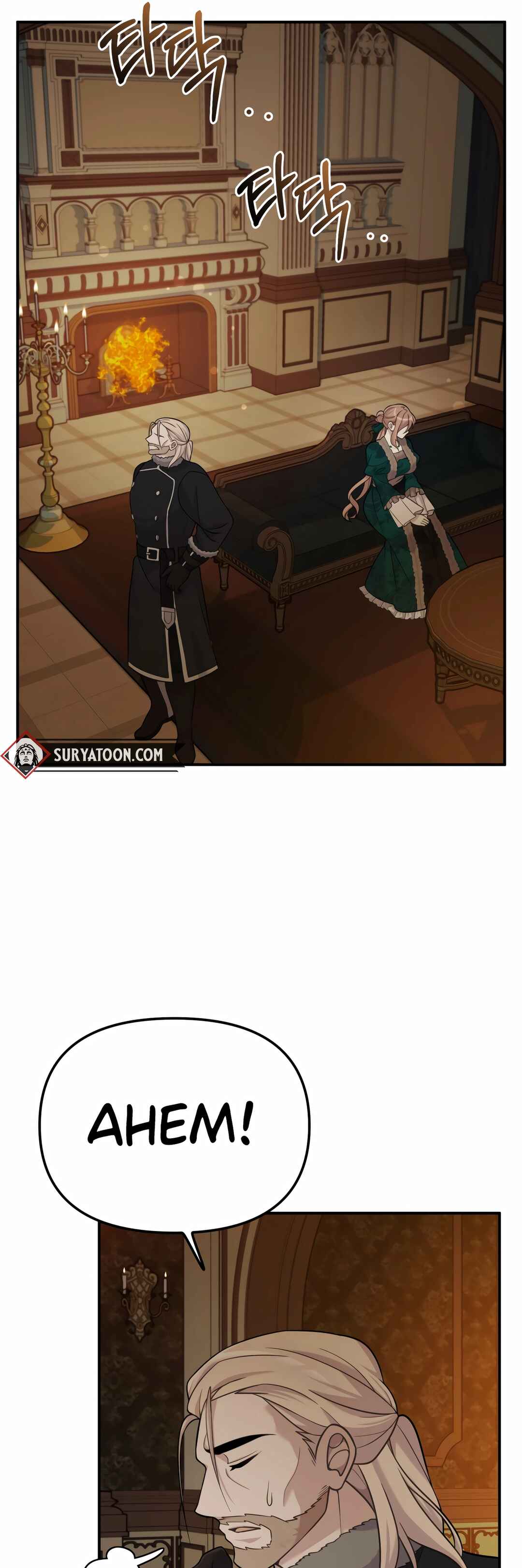 Sihanbu Dragon ui Saengjonbeop Chapter 18 - Page 37
