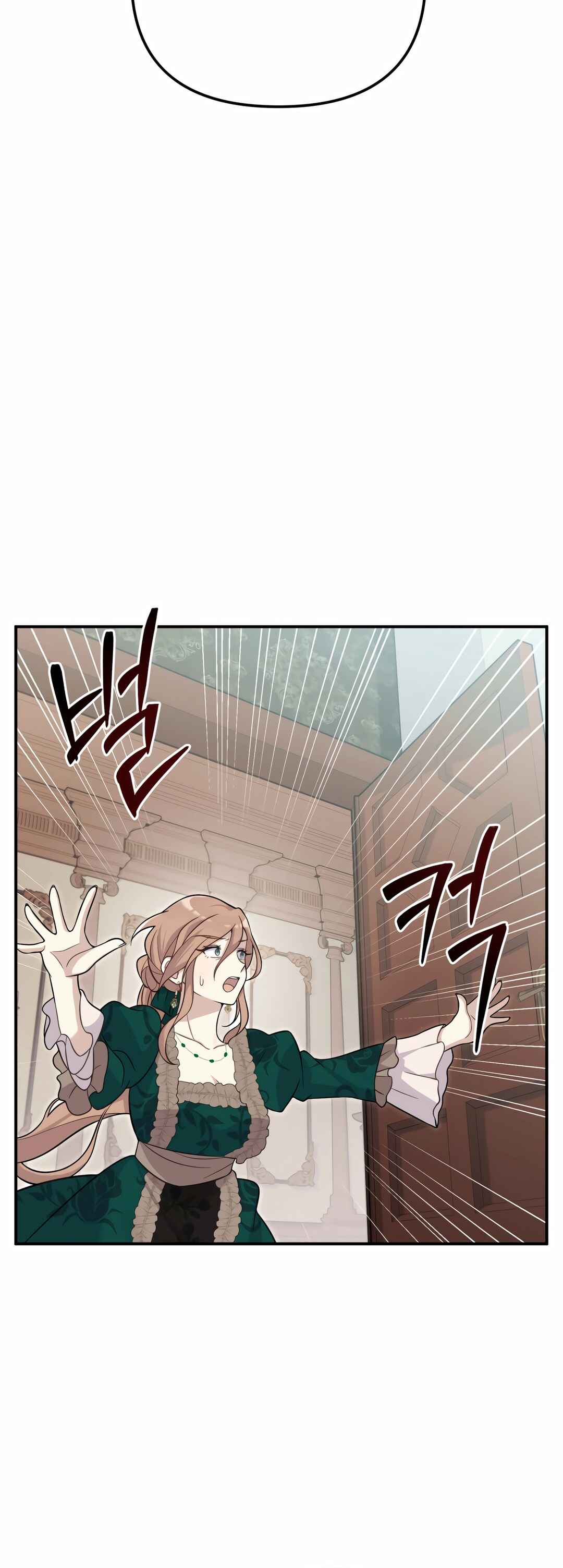 Sihanbu Dragon ui Saengjonbeop Chapter 18 - Page 52