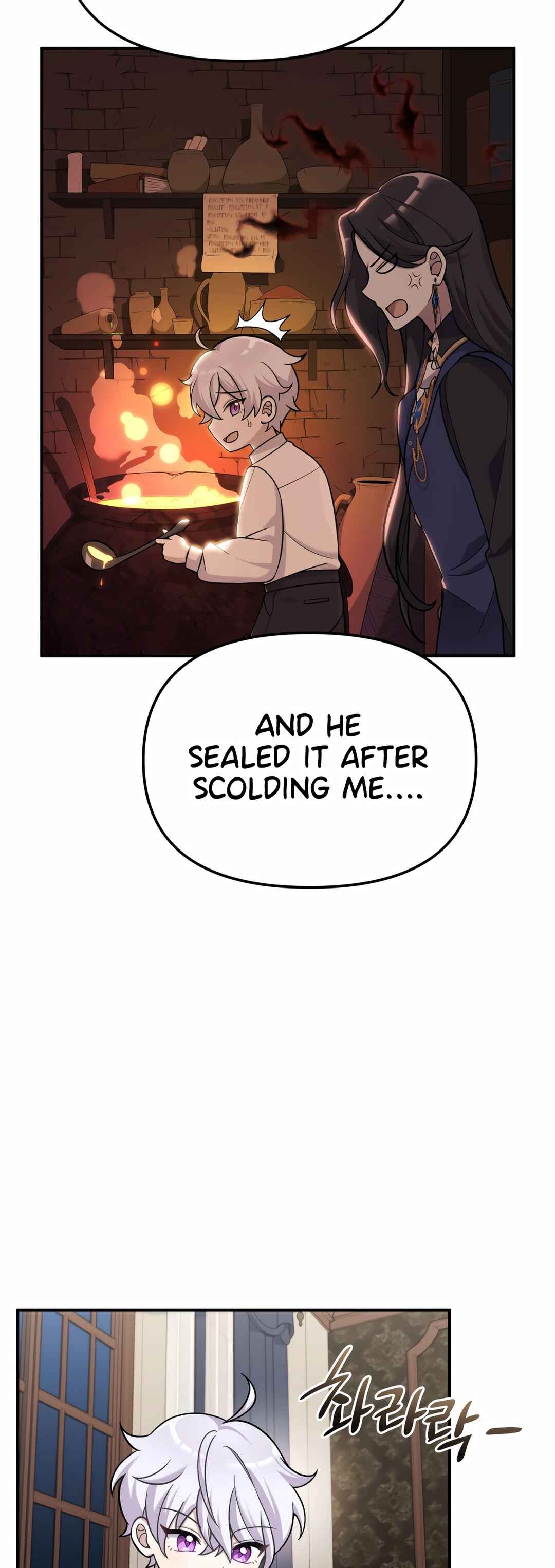 Sihanbu Dragon ui Saengjonbeop Chapter 18 - Page 6