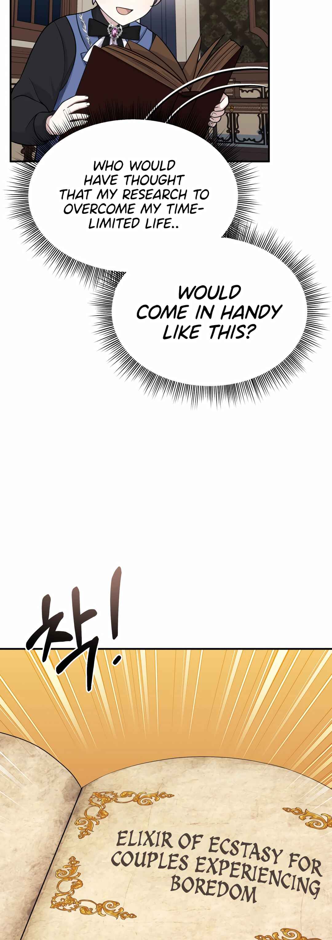 Sihanbu Dragon ui Saengjonbeop Chapter 18 - Page 7