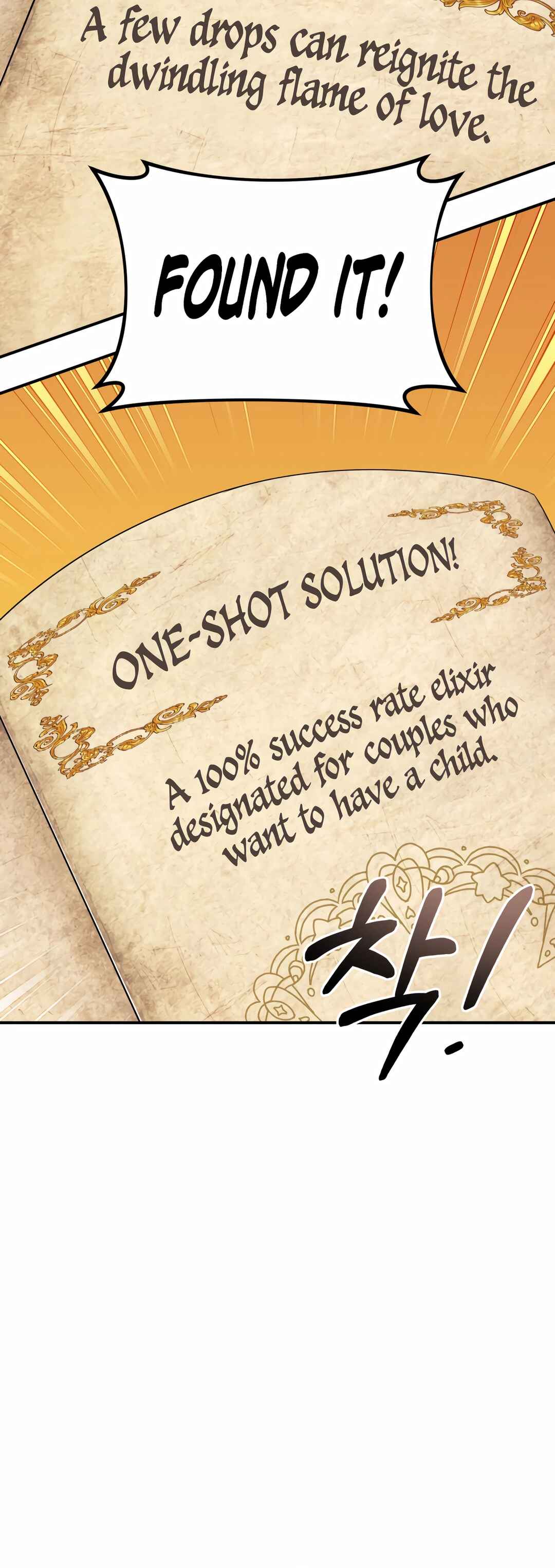 Sihanbu Dragon ui Saengjonbeop Chapter 18 - Page 8