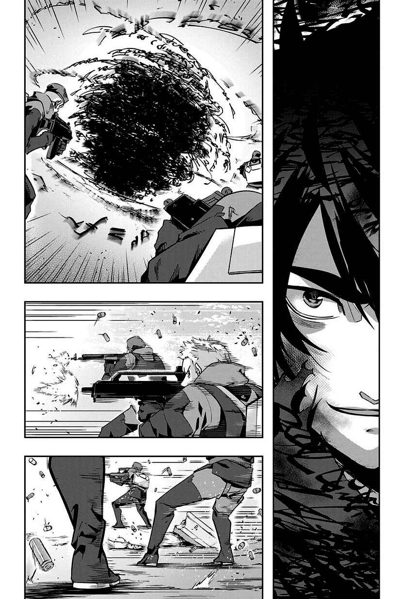 Hametsu no Oukoku Chapter 5 - Page 18