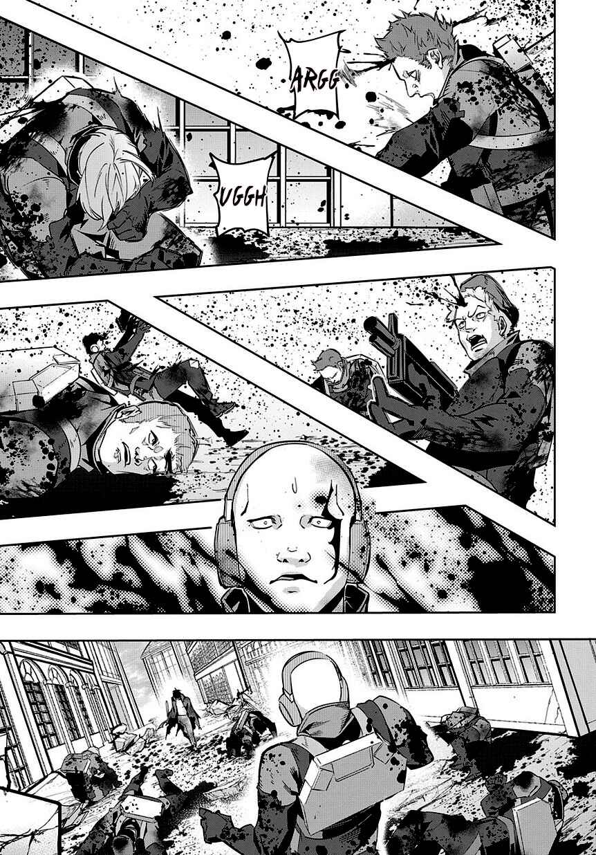 Hametsu no Oukoku Chapter 5 - Page 21