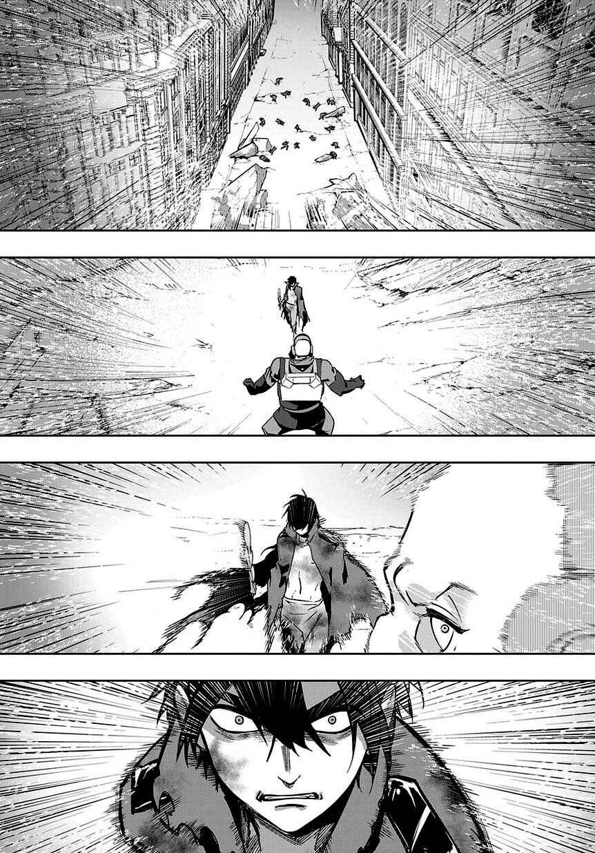 Hametsu no Oukoku Chapter 5 - Page 23