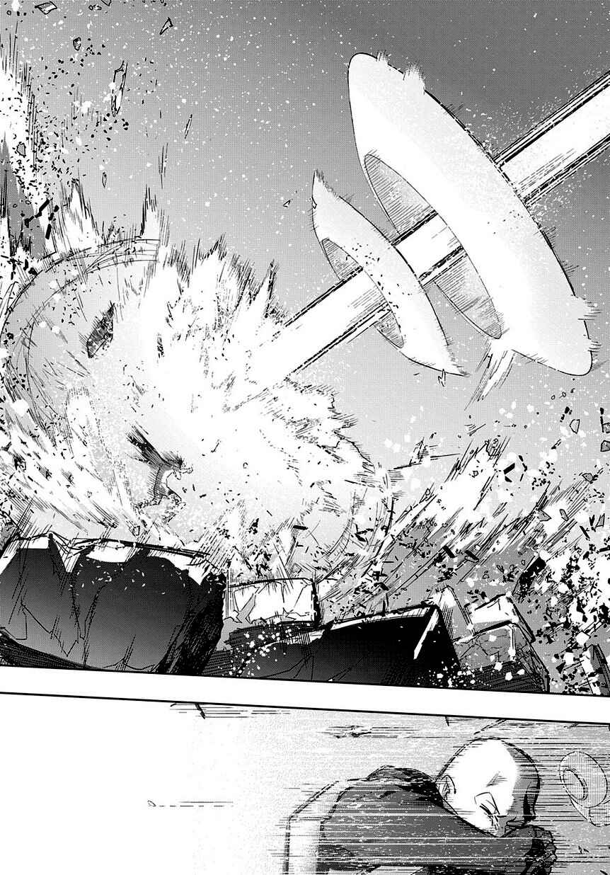 Hametsu no Oukoku Chapter 5 - Page 24