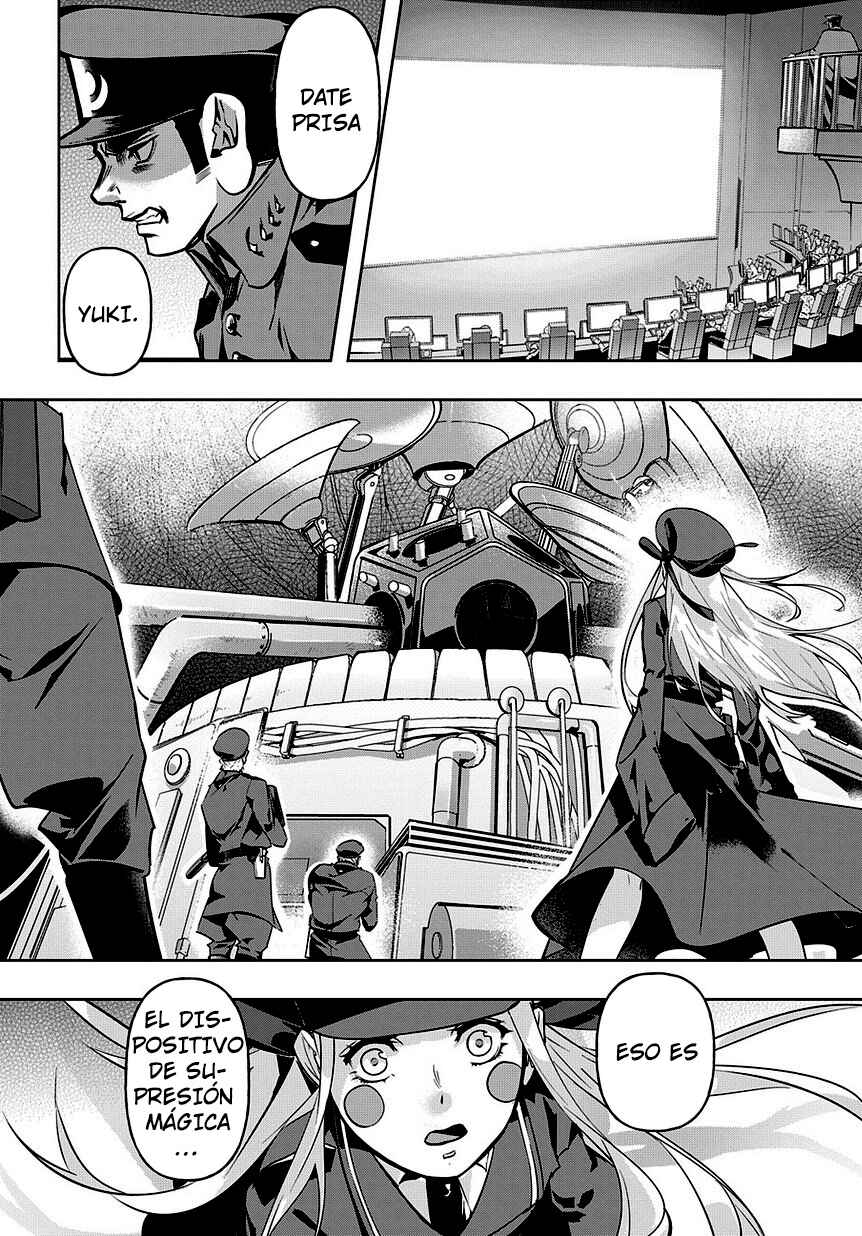 Hametsu no Oukoku Chapter 5 - Page 30