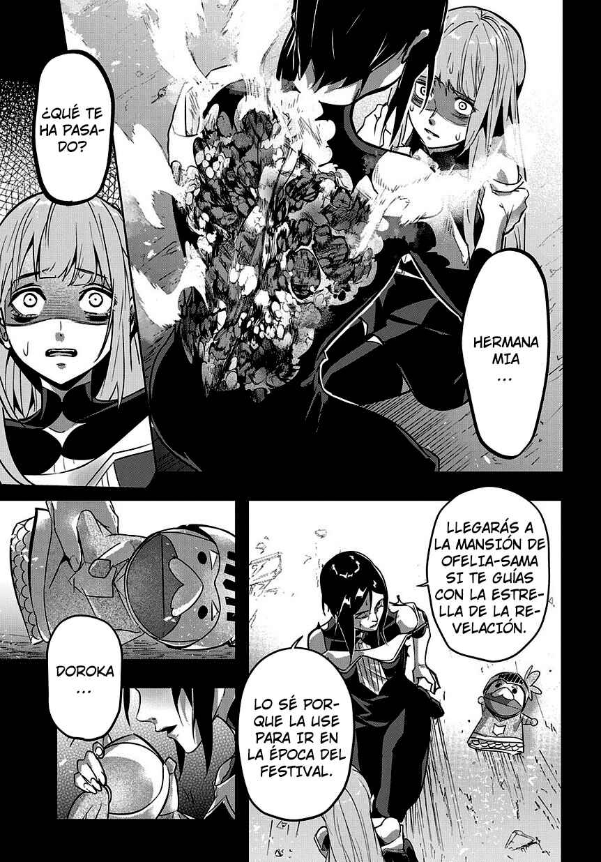 Hametsu no Oukoku Chapter 5 - Page 7