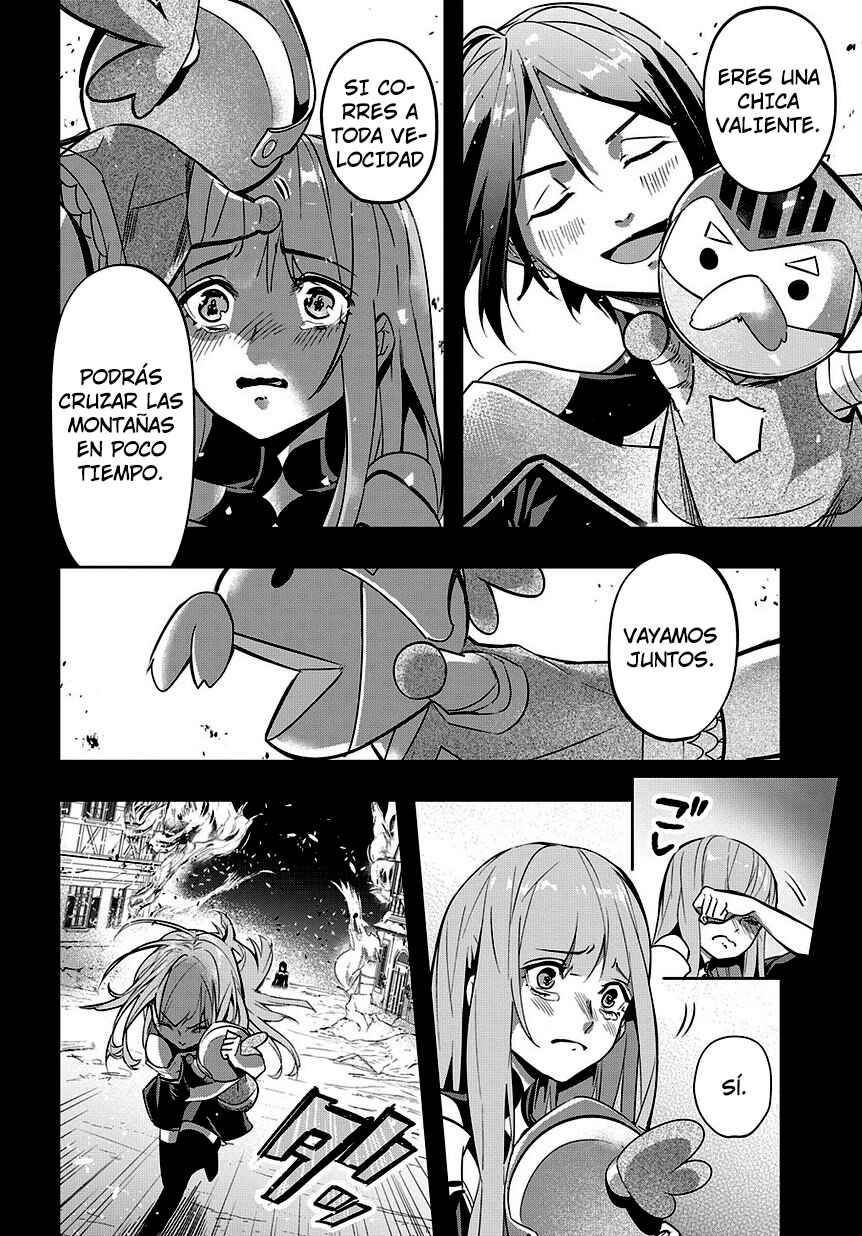 Hametsu no Oukoku Chapter 5 - Page 8