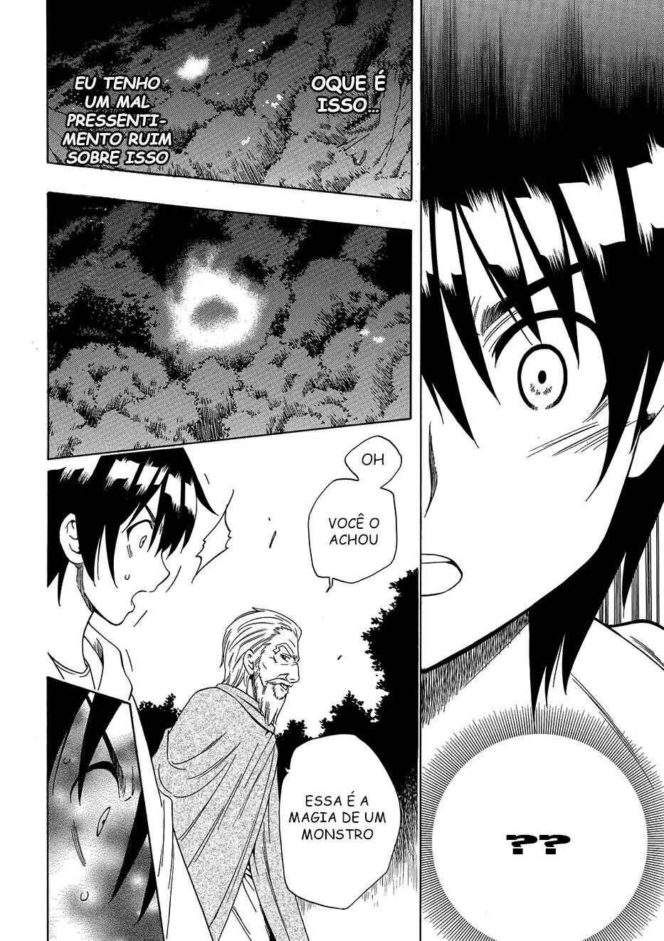 Kenja no Mago Chapter 1 - Page 16