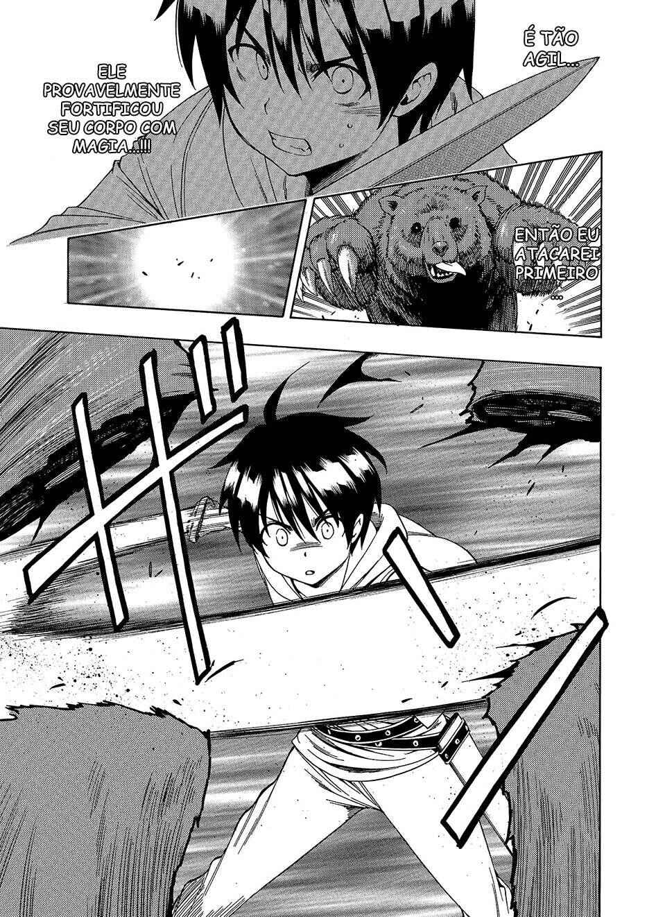 Kenja no Mago Chapter 1 - Page 27