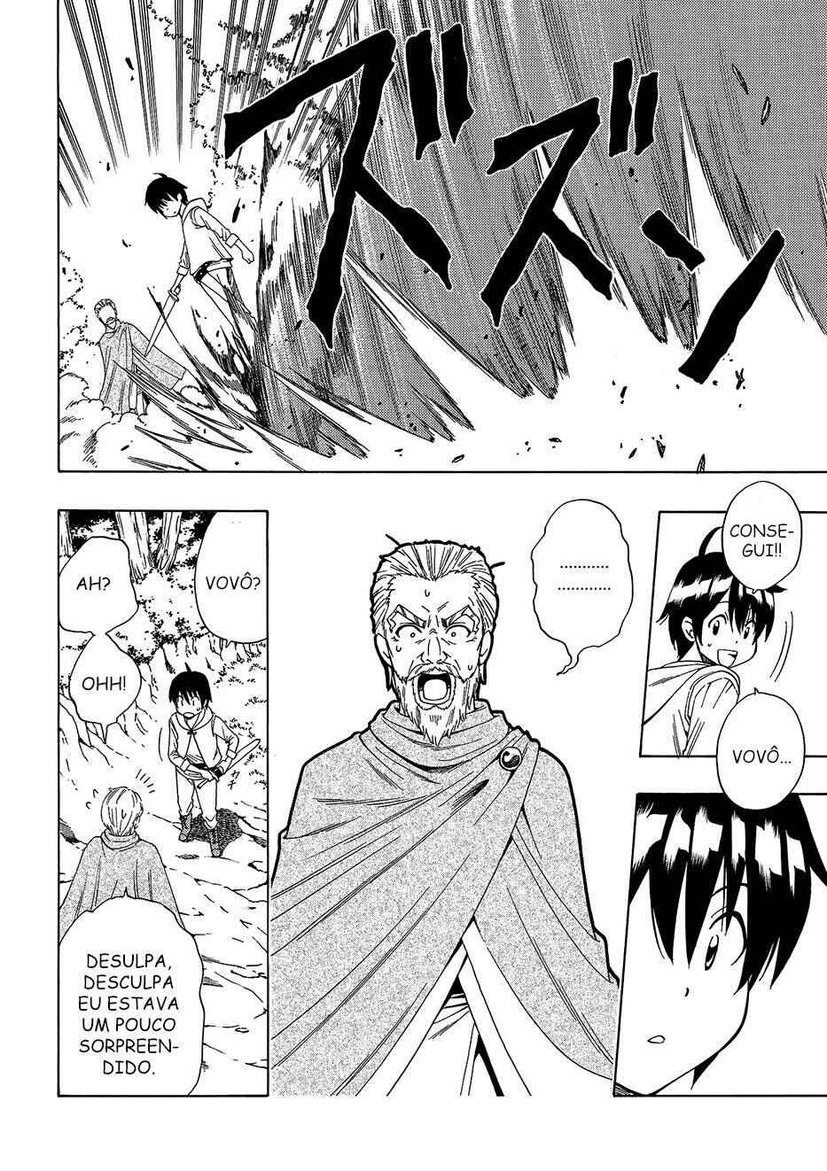 Kenja no Mago Chapter 1 - Page 30