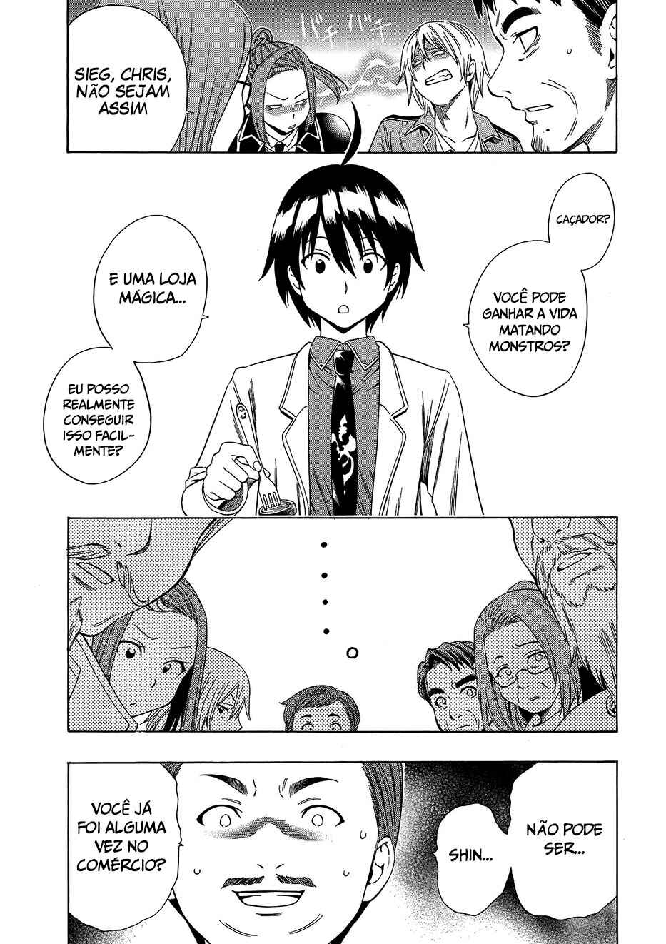 Kenja no Mago Chapter 1 - Page 42