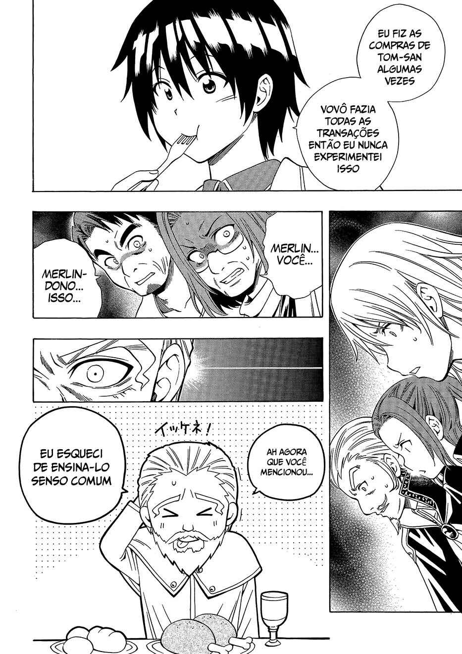 Kenja no Mago Chapter 1 - Page 43