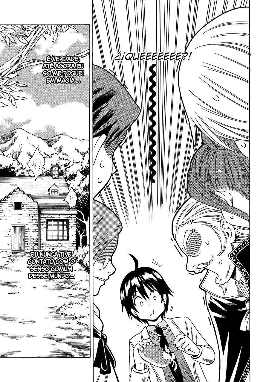 Kenja no Mago Chapter 1 - Page 44