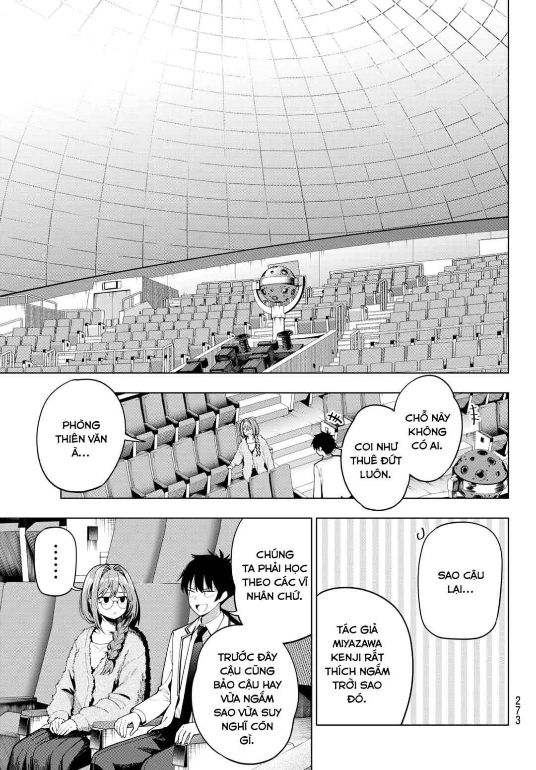 Mayonaka Heart Tune Chapter 101 - Page 11