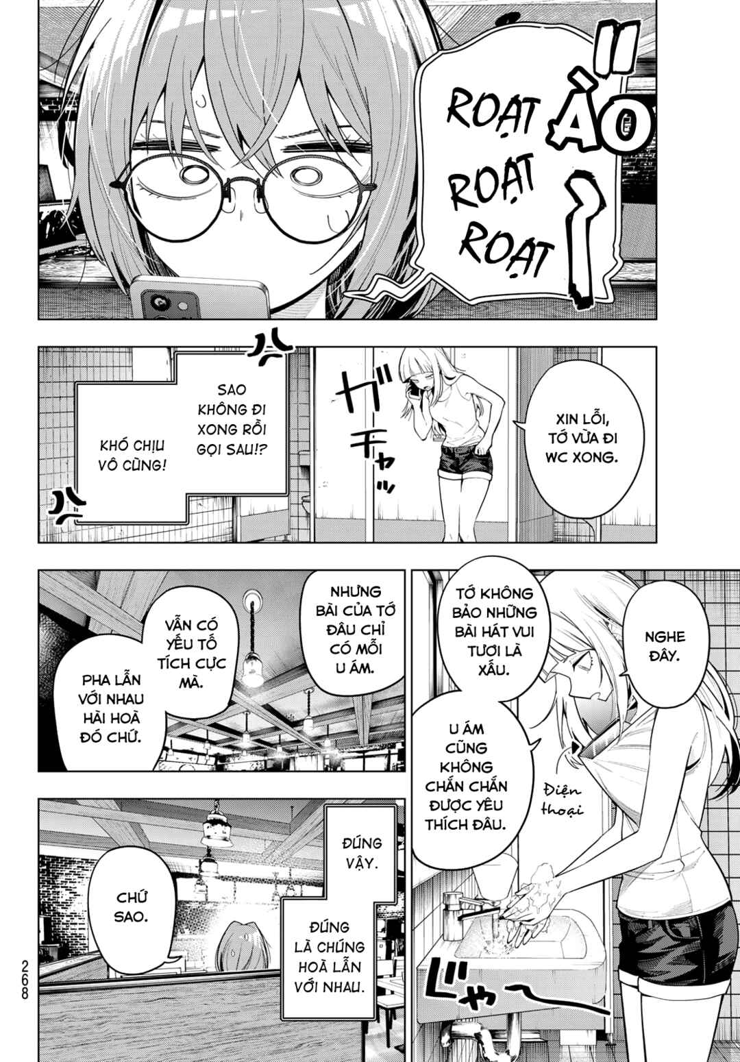 Mayonaka Heart Tune Chapter 101 - Page 6