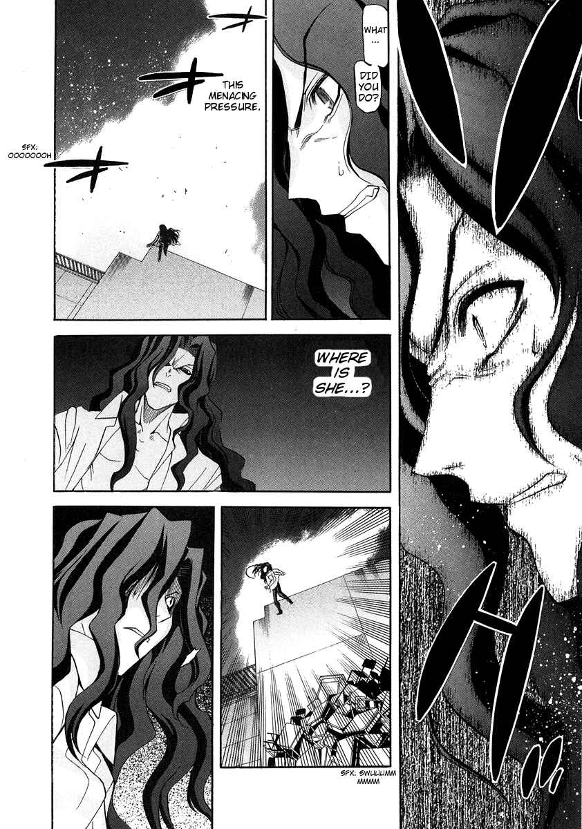 Shingetsutan: Tsukihime Chapter 64 - Page 10