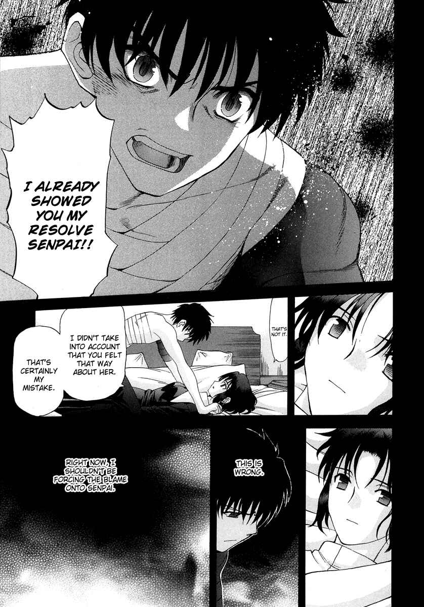 Shingetsutan: Tsukihime Chapter 64 - Page 18