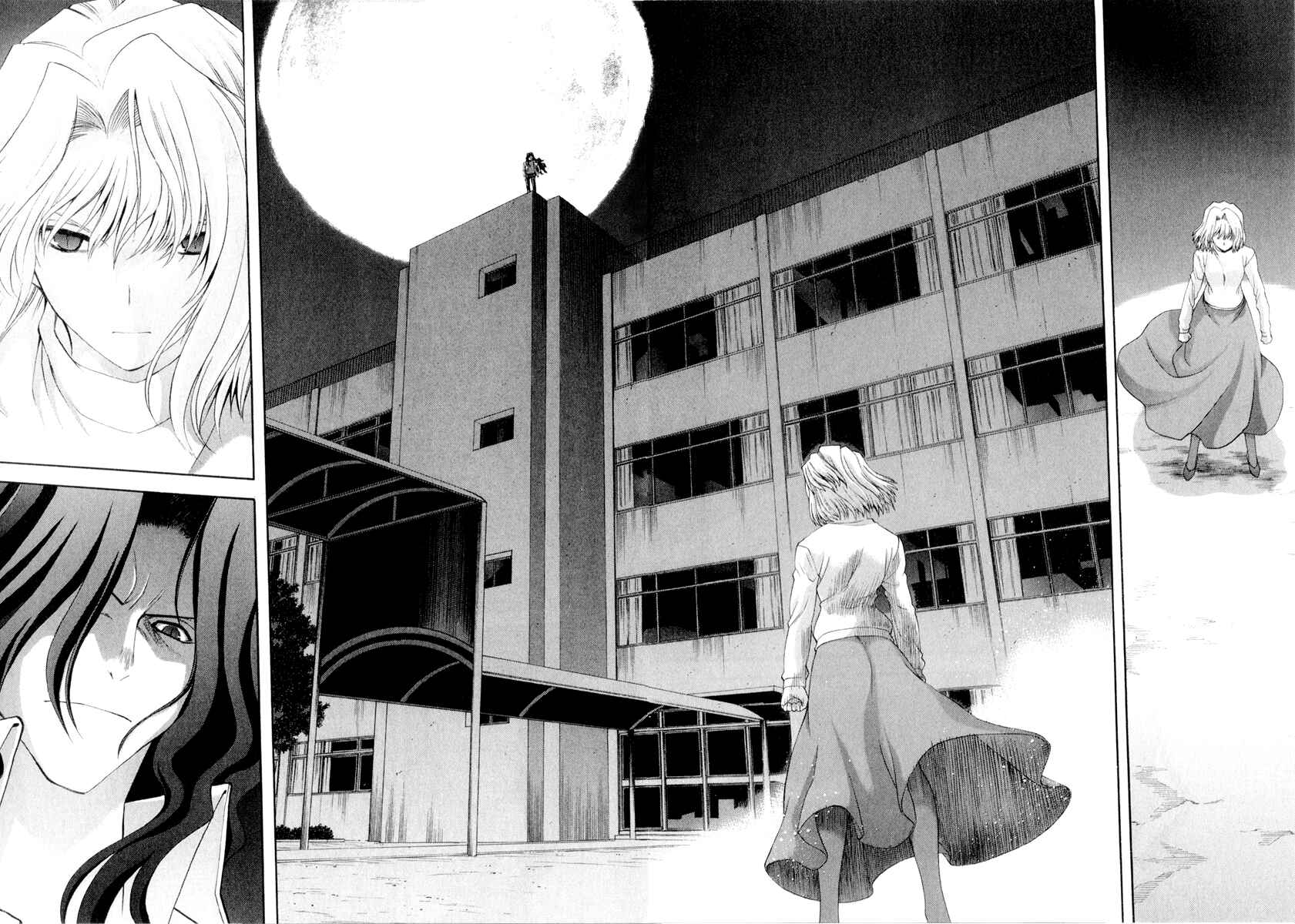 Shingetsutan: Tsukihime Chapter 64 - Page 3