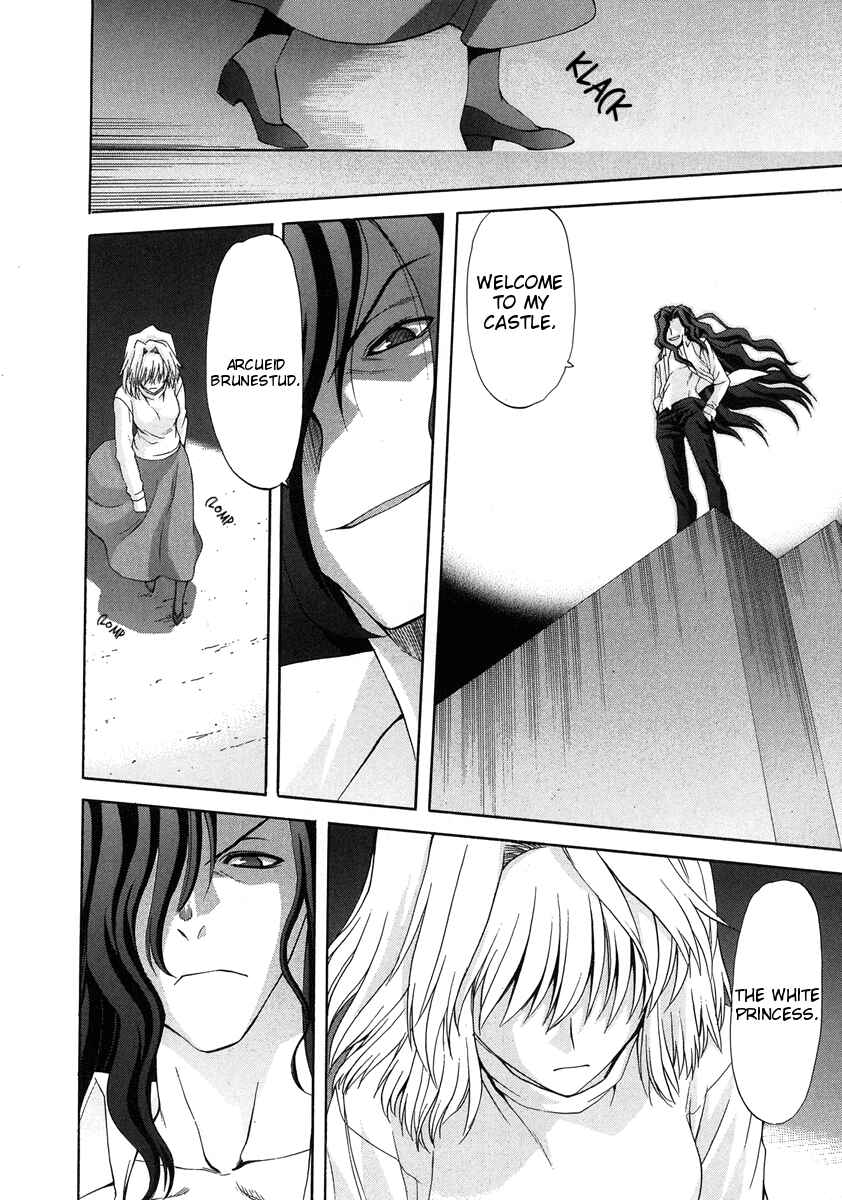 Shingetsutan: Tsukihime Chapter 64 - Page 4