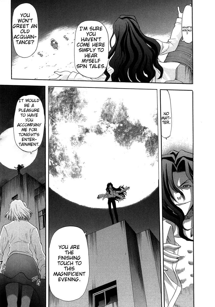 Shingetsutan: Tsukihime Chapter 64 - Page 5