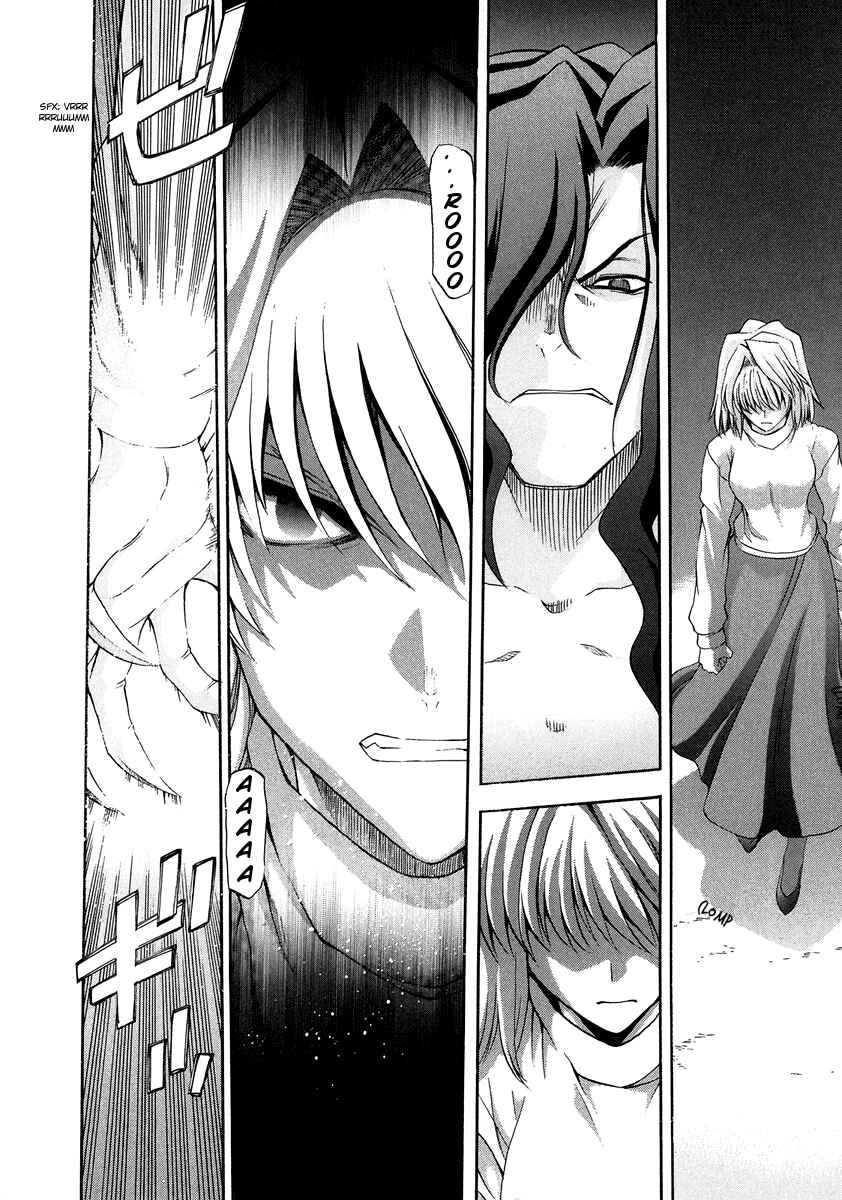 Shingetsutan: Tsukihime Chapter 64 - Page 6