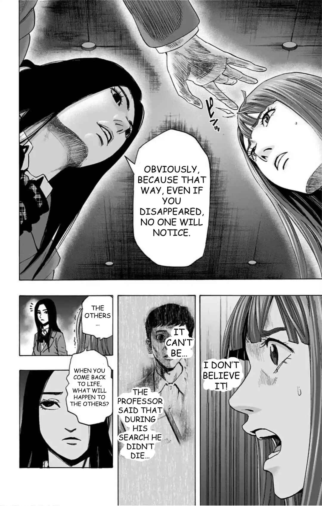 Karada Sagashi Chapter 57 - Page 11