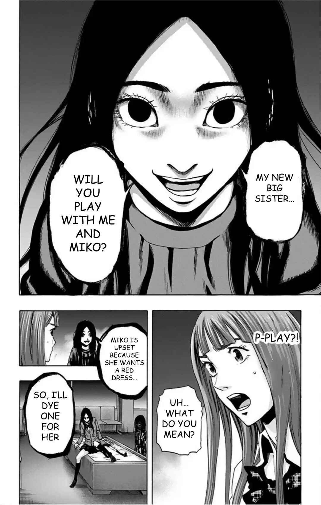 Karada Sagashi Chapter 57 - Page 3