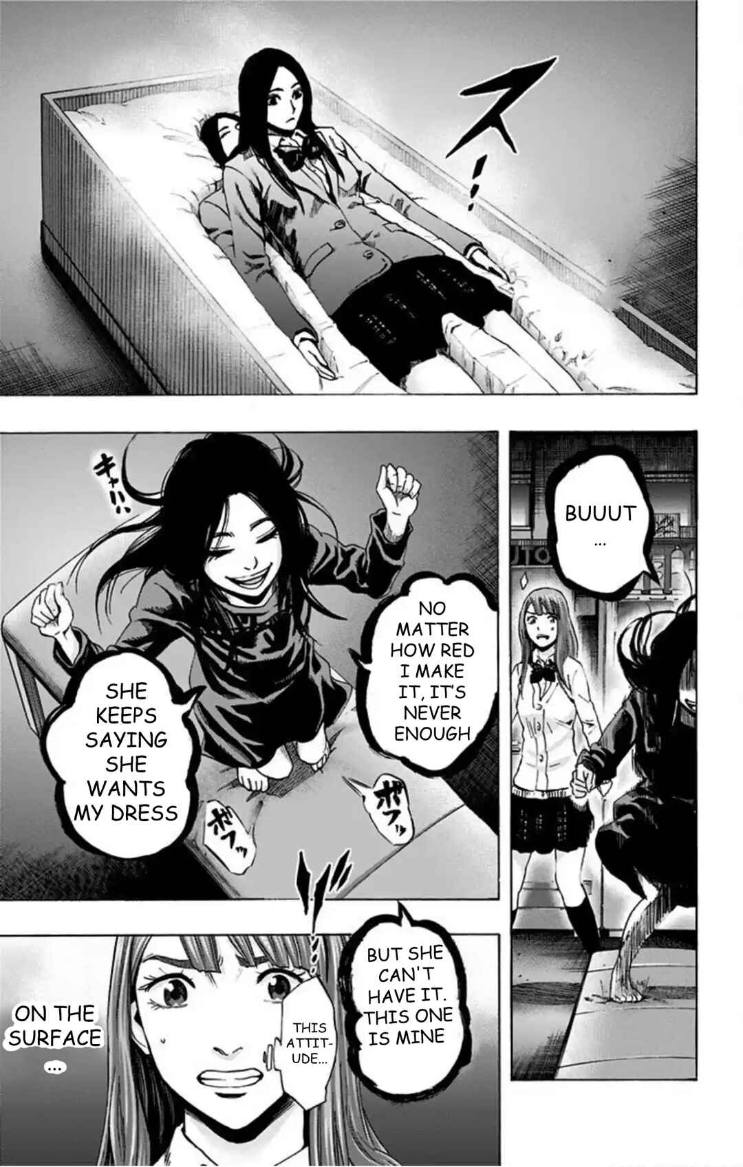 Karada Sagashi Chapter 57 - Page 4