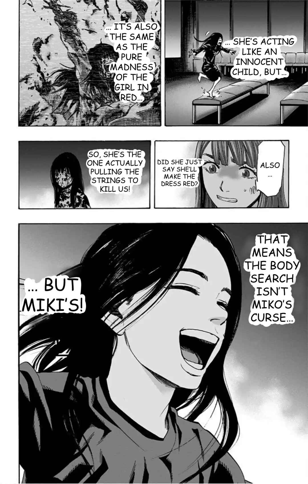 Karada Sagashi Chapter 57 - Page 5