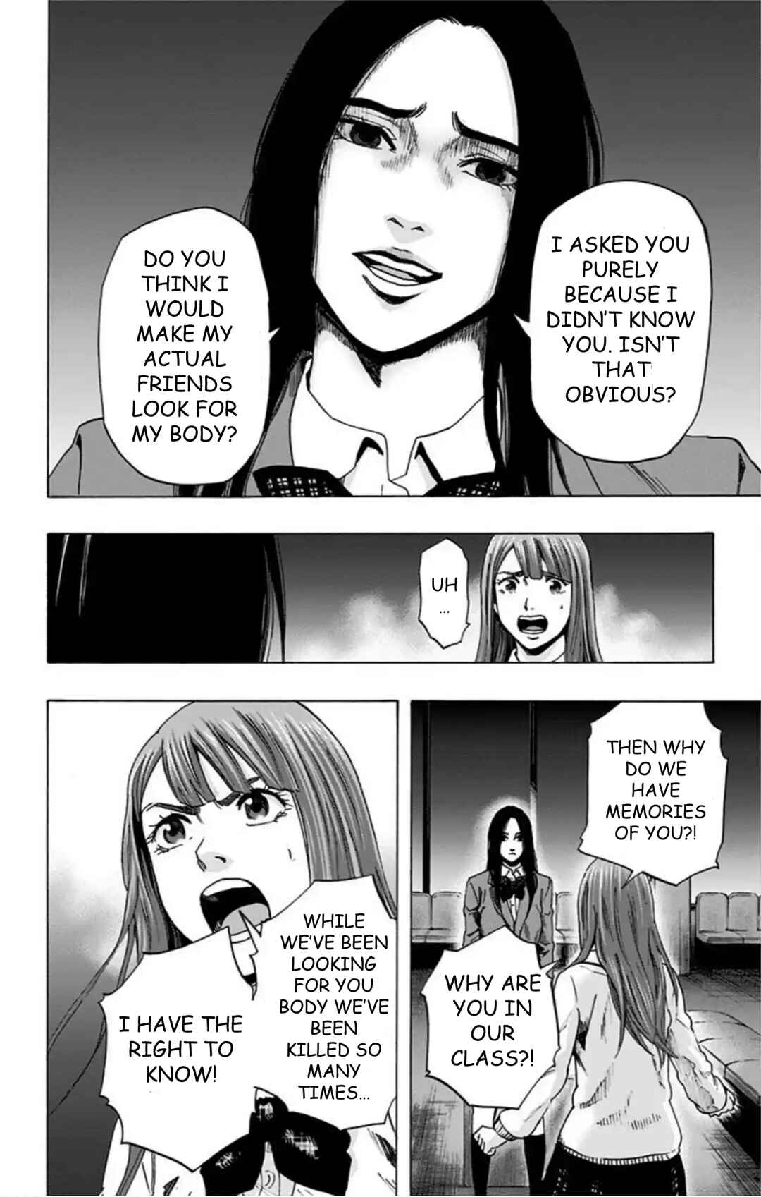 Karada Sagashi Chapter 57 - Page 9
