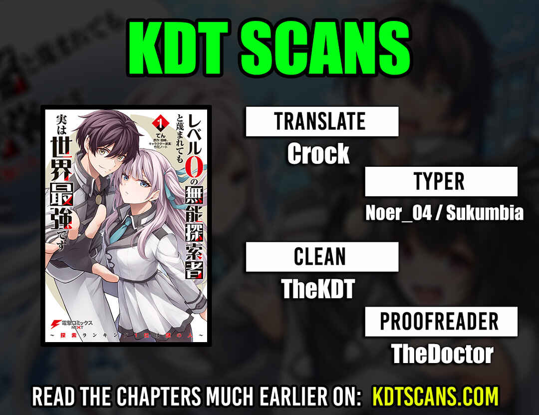 Level 0 no Munou Tansakusha to Sagesumarete mo Jitsu wa Sekai Saikyou desu: Tansaku Ranking 1-i wa Nazo no Hito Chapter 5 - Page 1