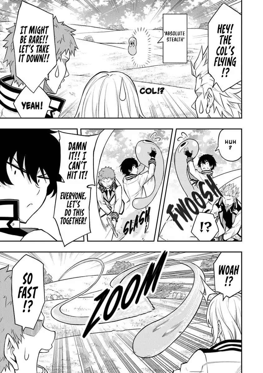 Level 0 no Munou Tansakusha to Sagesumarete mo Jitsu wa Sekai Saikyou desu: Tansaku Ranking 1-i wa Nazo no Hito Chapter 5 - Page 10