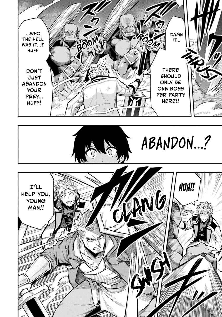 Level 0 no Munou Tansakusha to Sagesumarete mo Jitsu wa Sekai Saikyou desu: Tansaku Ranking 1-i wa Nazo no Hito Chapter 5 - Page 17
