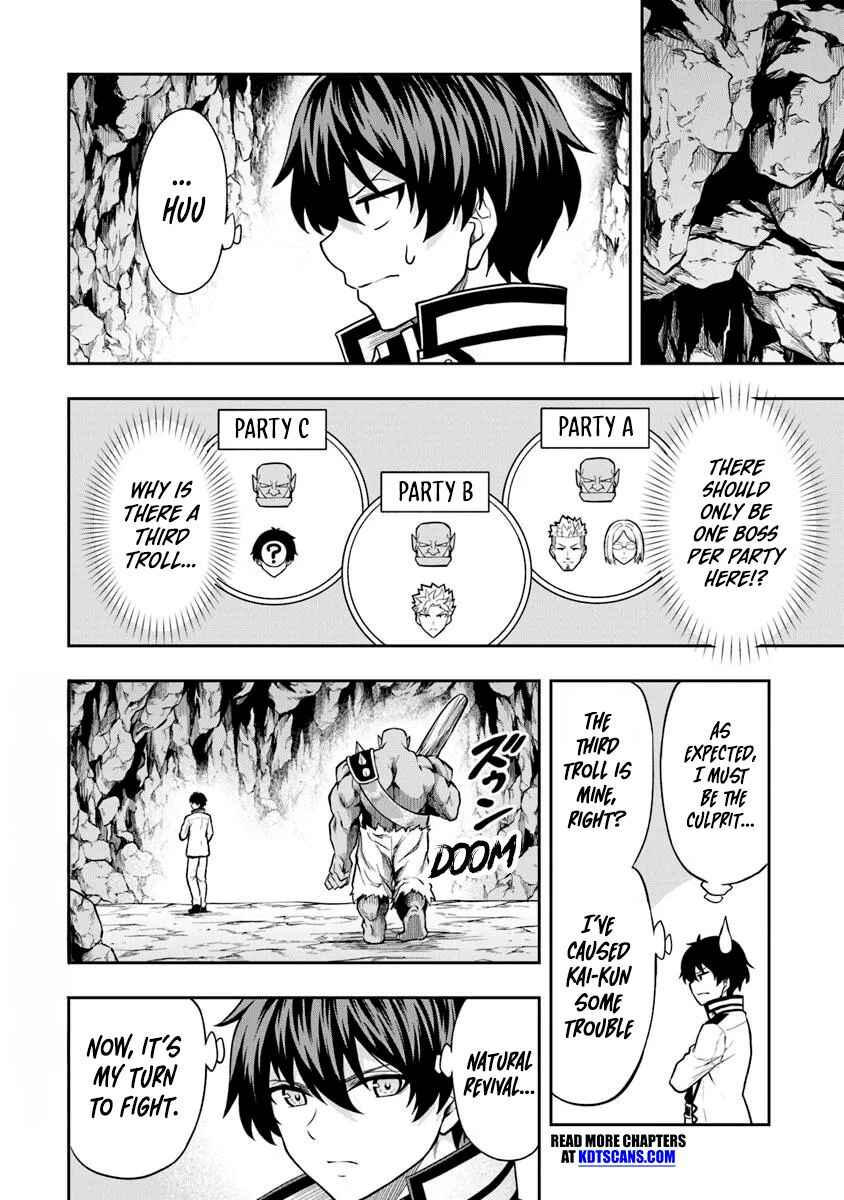 Level 0 no Munou Tansakusha to Sagesumarete mo Jitsu wa Sekai Saikyou desu: Tansaku Ranking 1-i wa Nazo no Hito Chapter 5 - Page 21