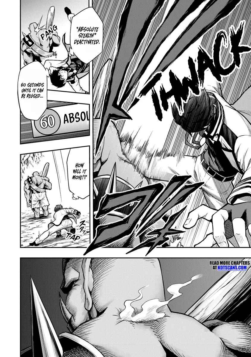 Level 0 no Munou Tansakusha to Sagesumarete mo Jitsu wa Sekai Saikyou desu: Tansaku Ranking 1-i wa Nazo no Hito Chapter 5 - Page 23