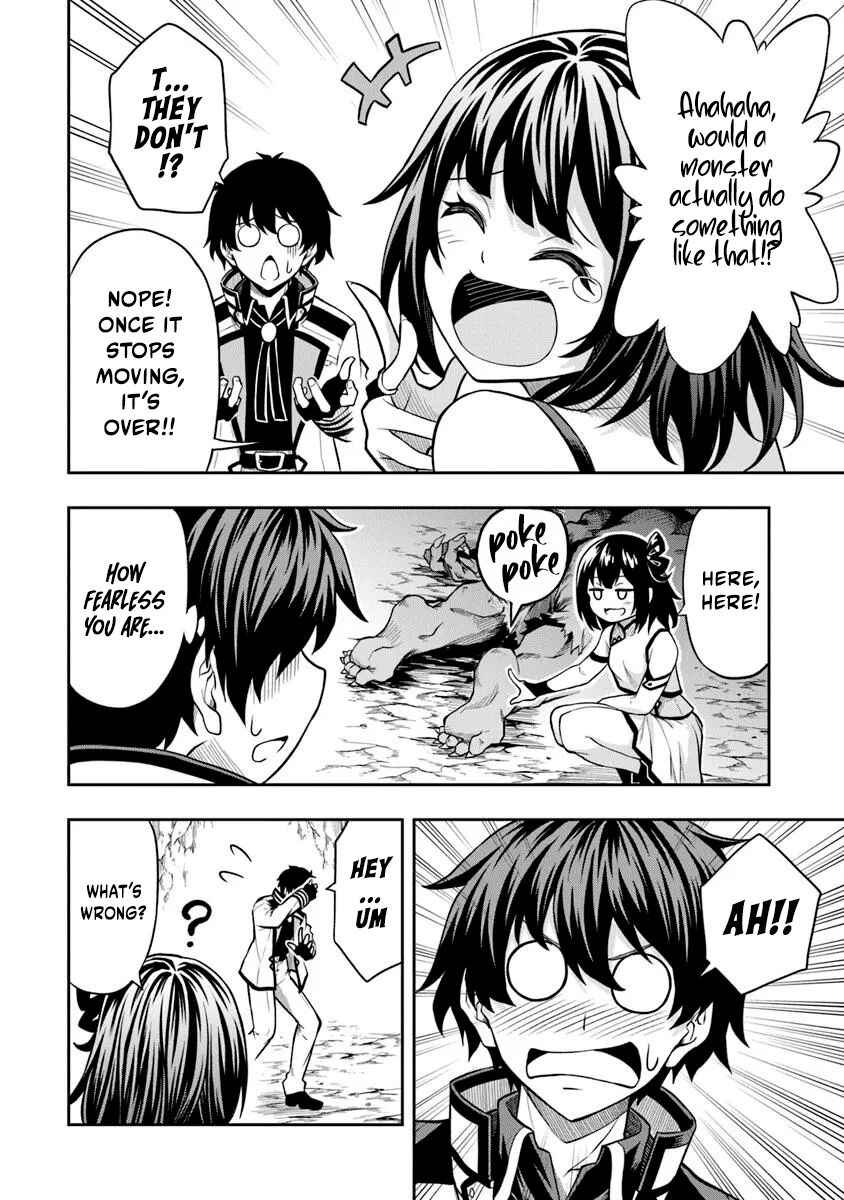 Level 0 no Munou Tansakusha to Sagesumarete mo Jitsu wa Sekai Saikyou desu: Tansaku Ranking 1-i wa Nazo no Hito Chapter 5 - Page 27