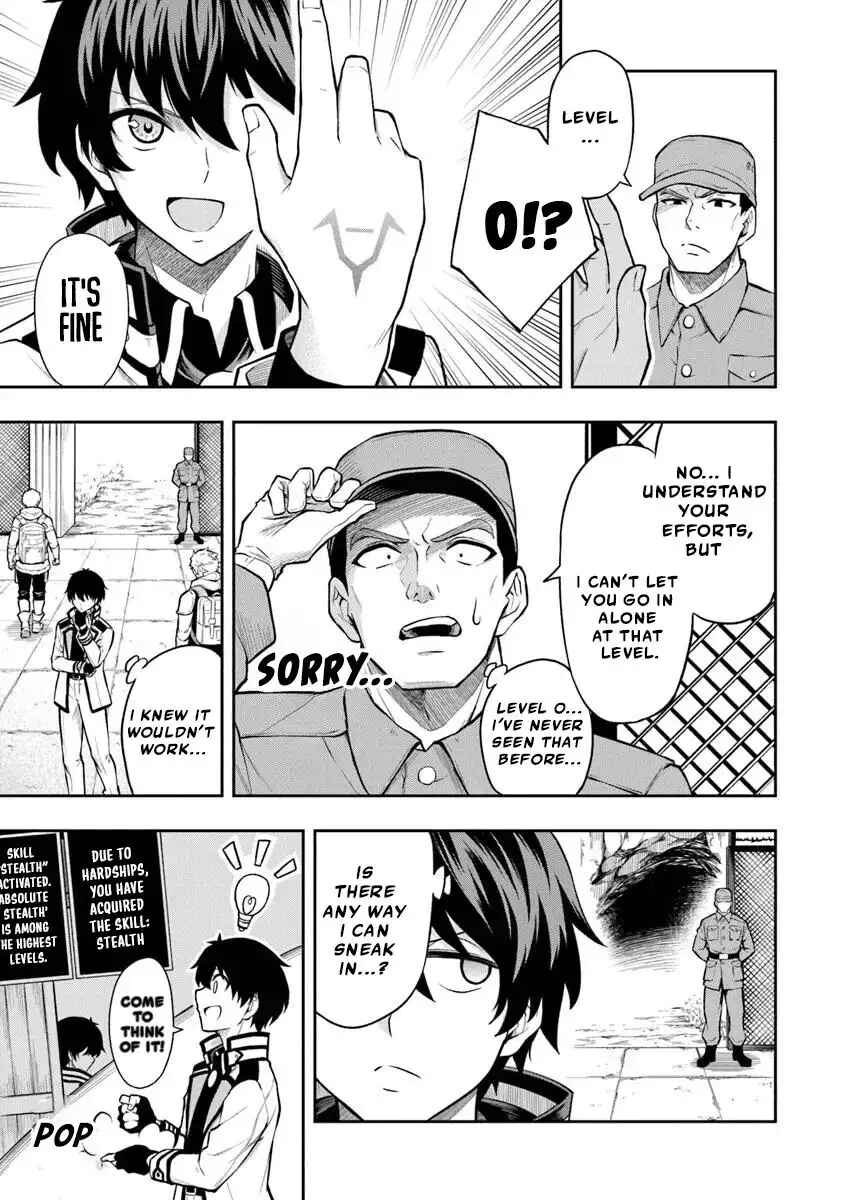 Level 0 no Munou Tansakusha to Sagesumarete mo Jitsu wa Sekai Saikyou desu: Tansaku Ranking 1-i wa Nazo no Hito Chapter 5 - Page 4