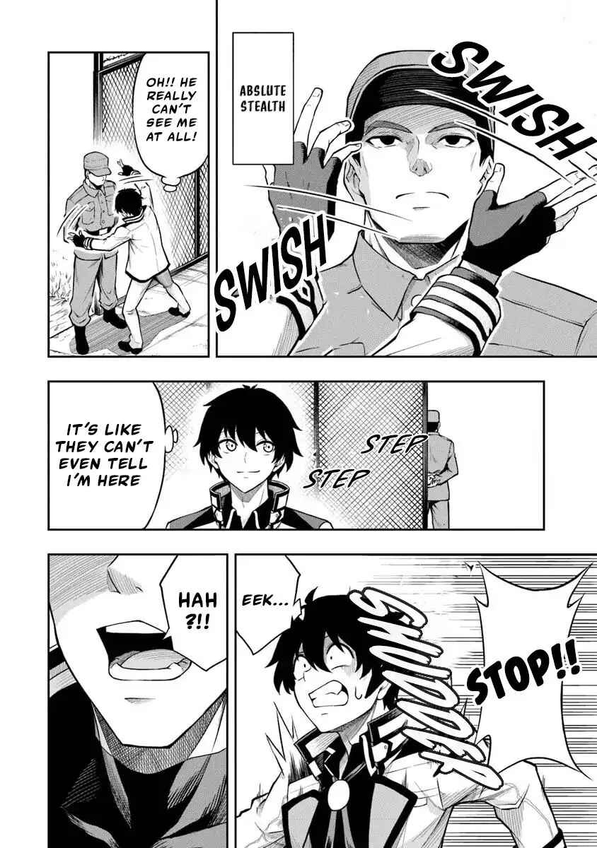 Level 0 no Munou Tansakusha to Sagesumarete mo Jitsu wa Sekai Saikyou desu: Tansaku Ranking 1-i wa Nazo no Hito Chapter 5 - Page 5