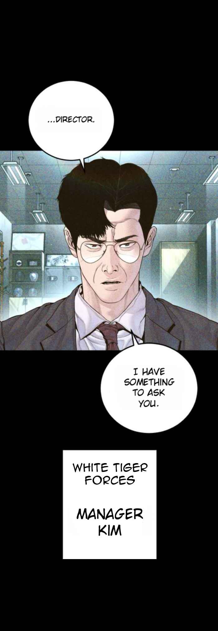 Manager Kim Chapter 233 - Page 2