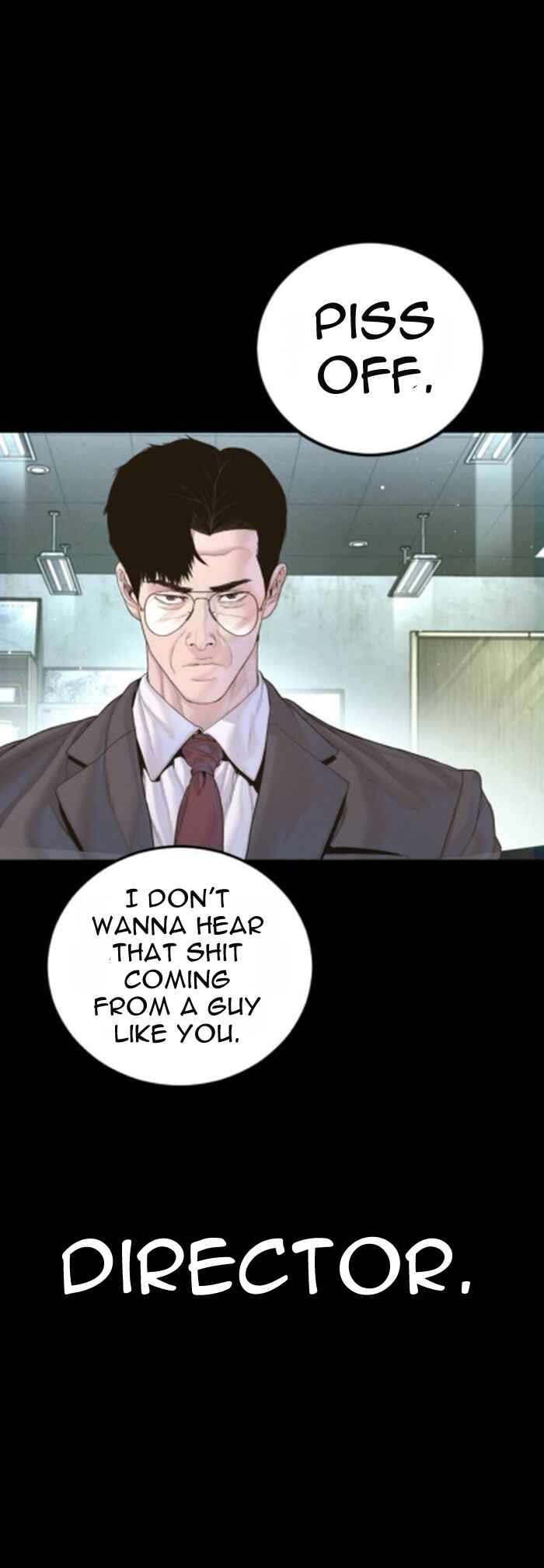 Manager Kim Chapter 233 - Page 77