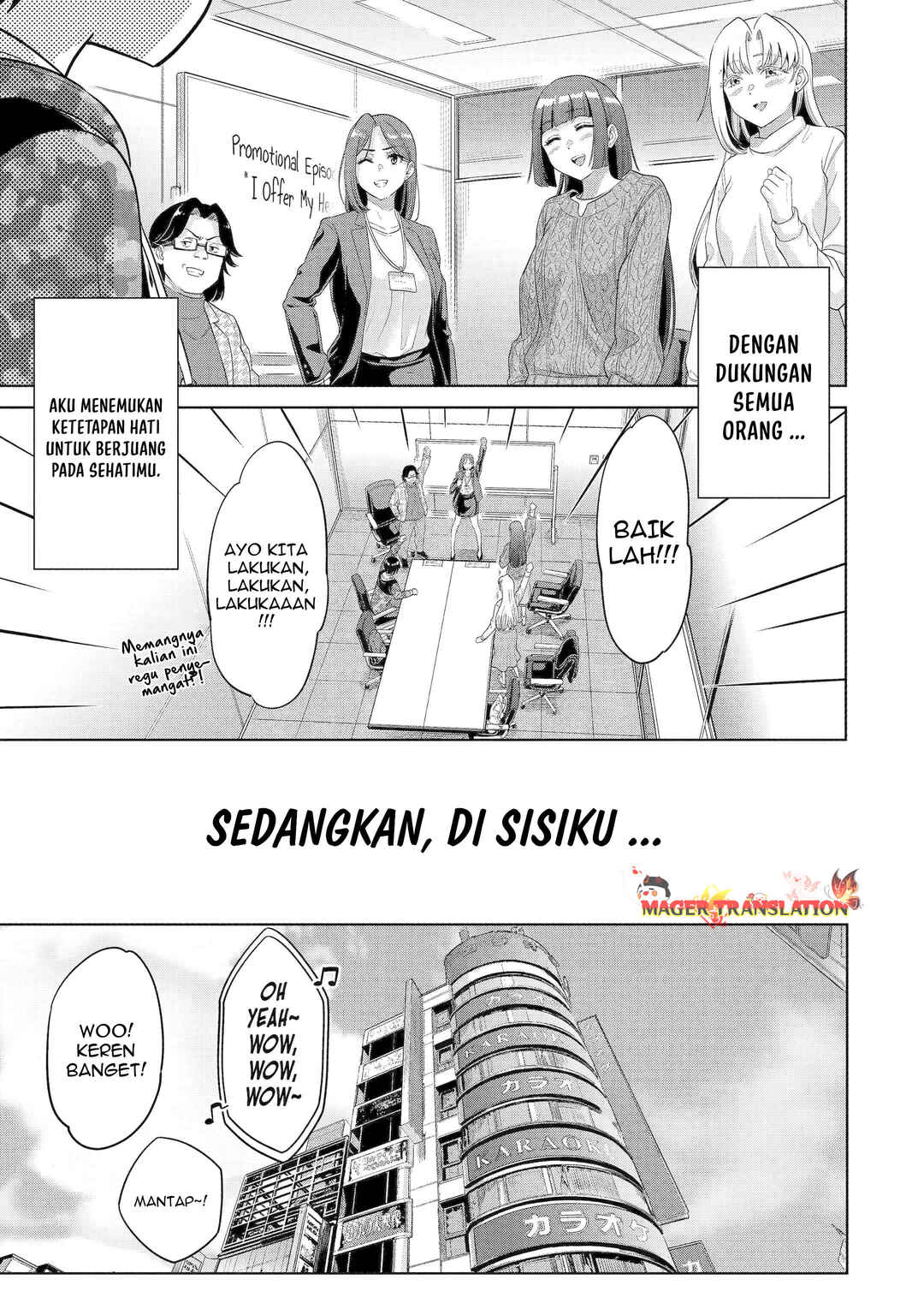 Koukousei WEB Sakka no Mote Seikatsu: "Anta ga Kami Sakka na Wakenai desho" to Boku o Futta Osananajimi ga Koukai Shiteru kedo Mou Osoi Chapter 17 - Page 22