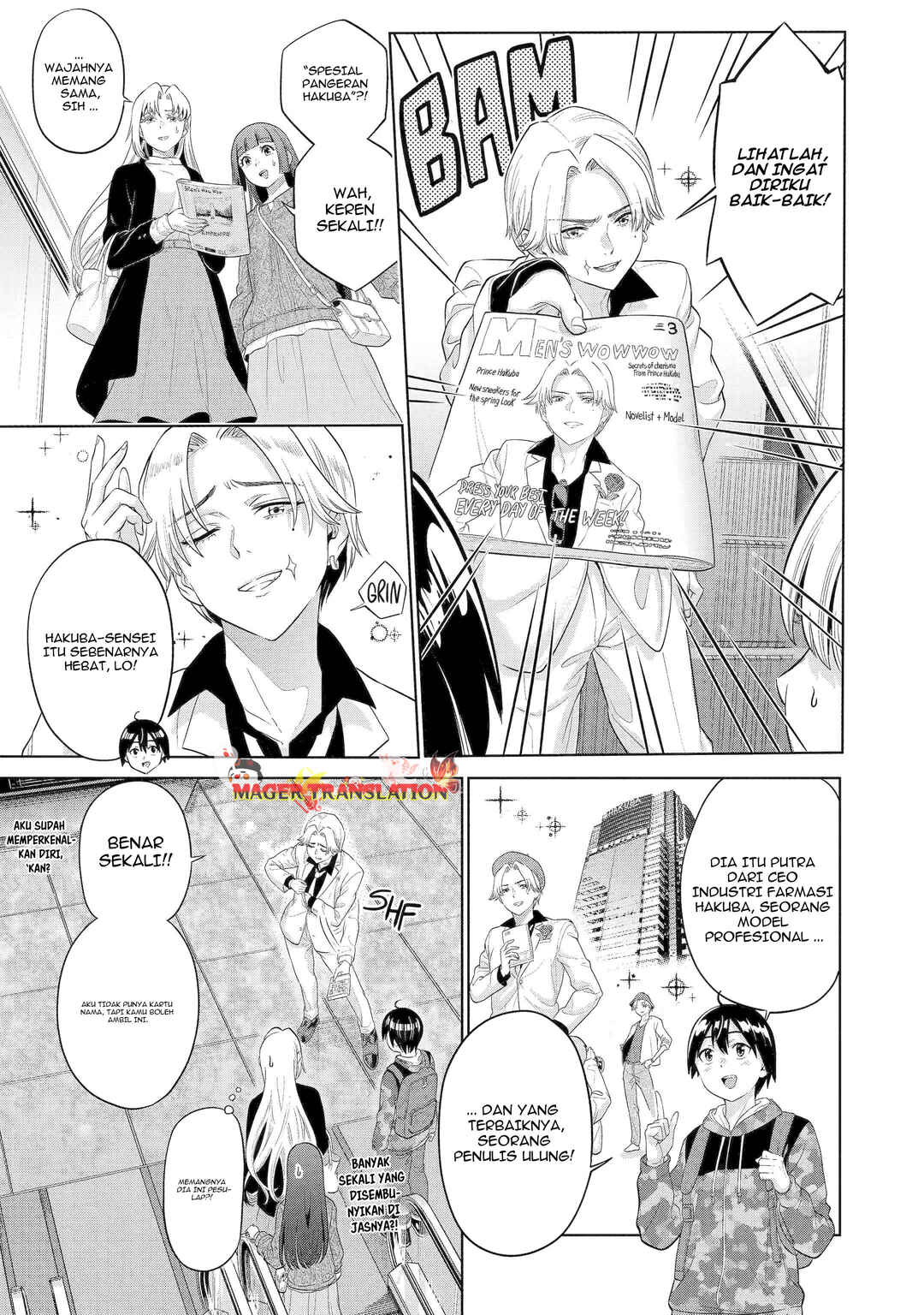 Koukousei WEB Sakka no Mote Seikatsu: "Anta ga Kami Sakka na Wakenai desho" to Boku o Futta Osananajimi ga Koukai Shiteru kedo Mou Osoi Chapter 17 - Page 4