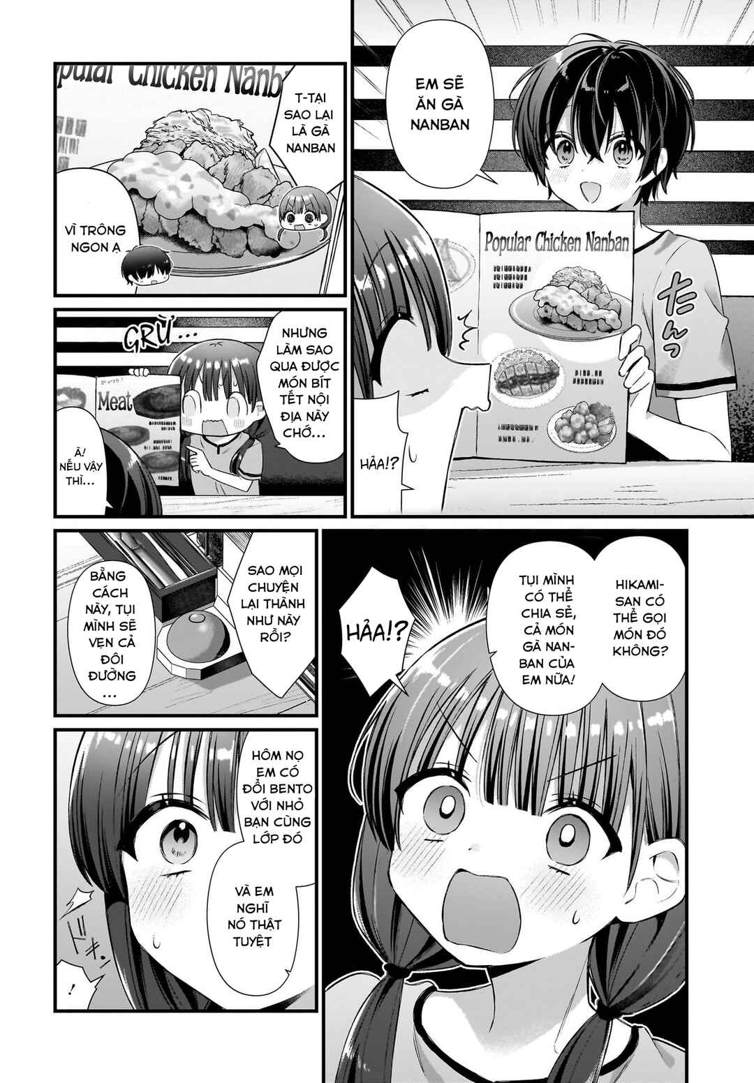 Midareta Futari no Mitasare Gohan Chapter 5 - Page 11
