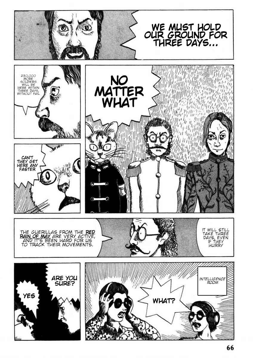 Yonezard Monogatari Chapter 5 - Page 10