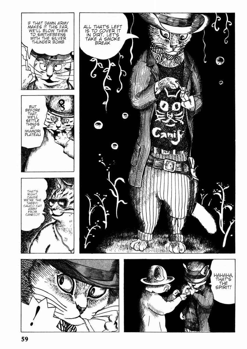 Yonezard Monogatari Chapter 5 - Page 3