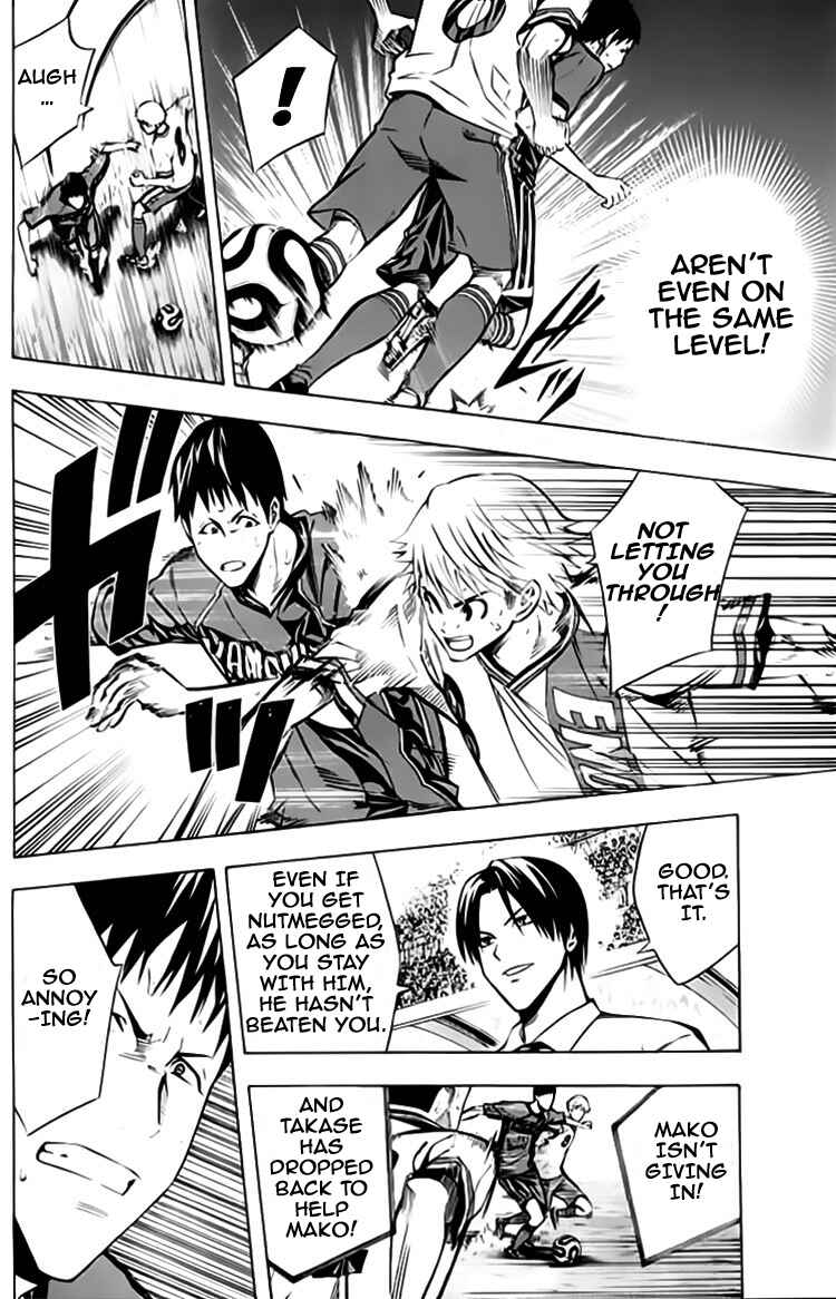 Area no Kishi Chapter 176 - Page 10