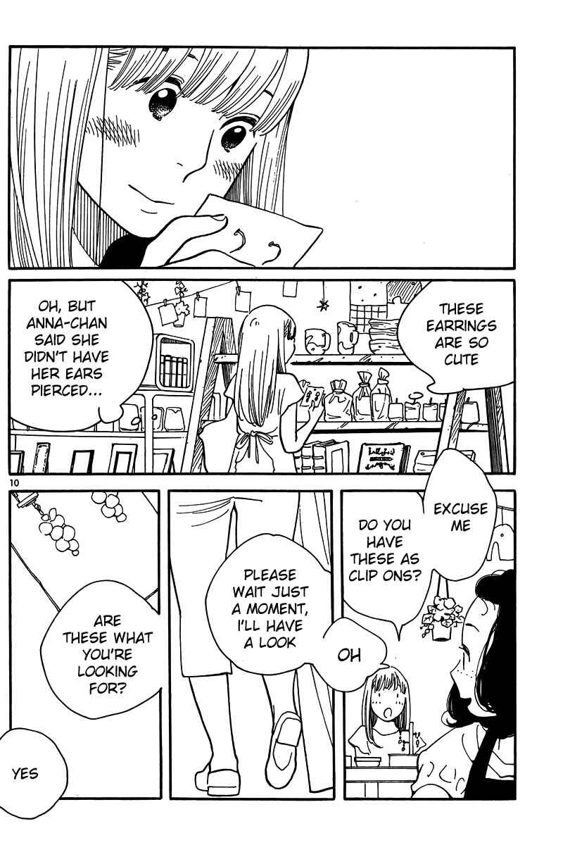 Wandering Son Chapter 117 - Page 10