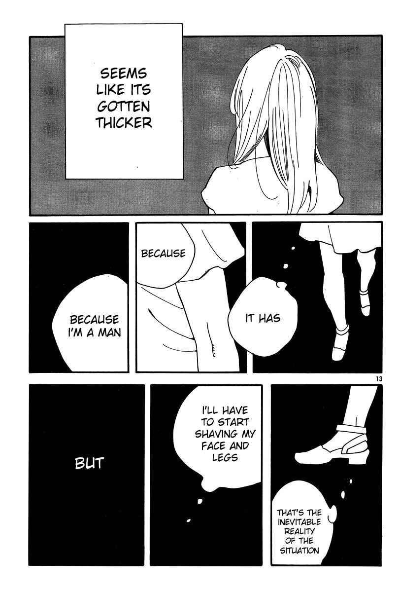 Wandering Son Chapter 117 - Page 13