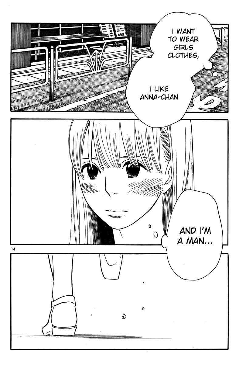 Wandering Son Chapter 117 - Page 14
